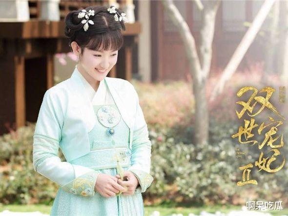 大唐荣耀|丫鬟美过王妃！10位古装高颜值婢女，最后一位脸蛋身材让人羡慕