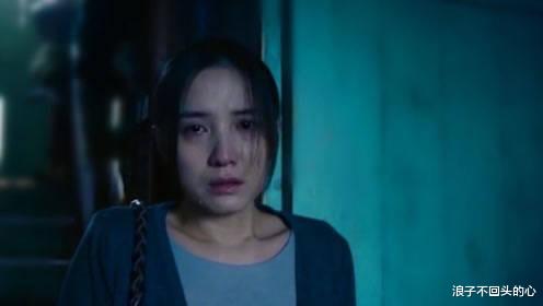 宋佳|42岁未婚的宋佳：游走于两个已婚男人之间的下场，令人心疼她