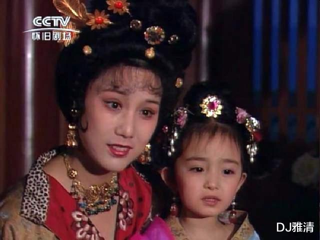 林芳兵|《唐明皇》29年，13位美女演员现状，有人年纪轻轻富贵双全，有人却福薄命浅