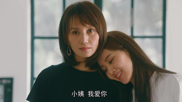 阿莎普|一个女人的独立，不仅仅和金钱有关