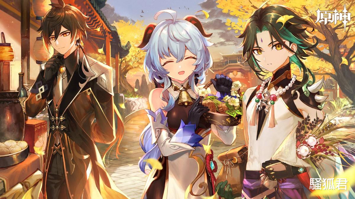 原神|日本ACG权威杂志评选游戏人气角色，原神三上榜，排名让人想不到