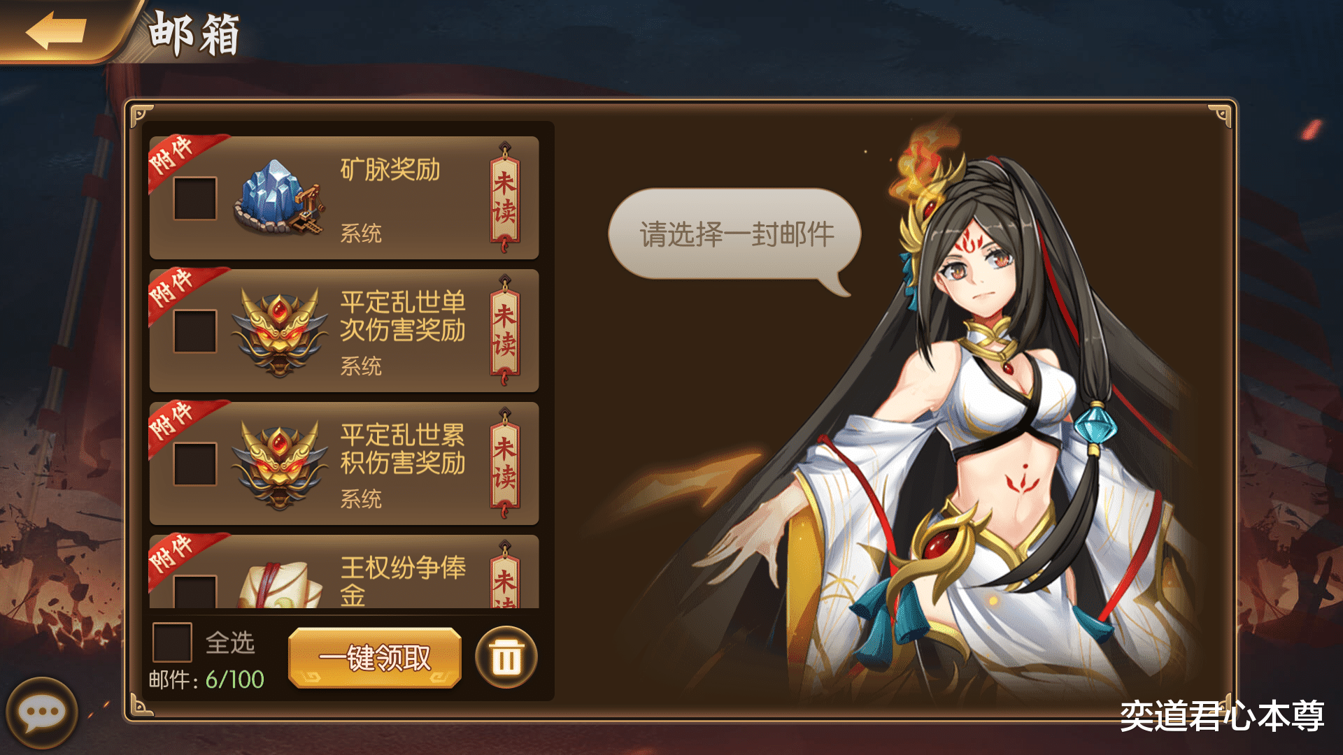 |骁将三国：游戏里的几种躺赚玩法，全部套路都写在这里面了