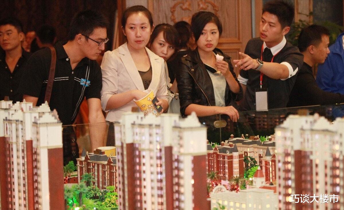 购房置业|4楼、17楼、18楼不能买？建筑学家：真正不建议购买的是这3个楼层