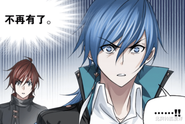 武魂|斗罗大陆:九星琼瑜被天使吞噬,海神考核提前结束,唐三绝望了!