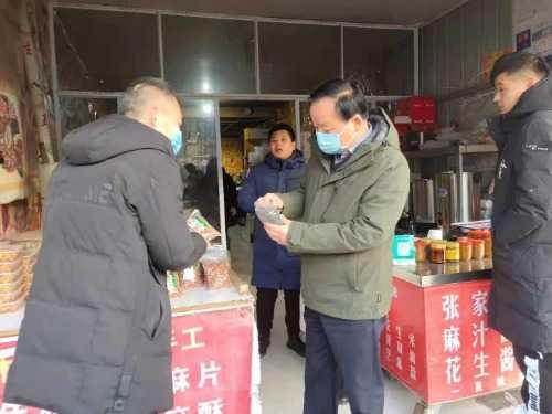 河南经济报 睢阳区新城街道办事处：全面开展安全生产大检查