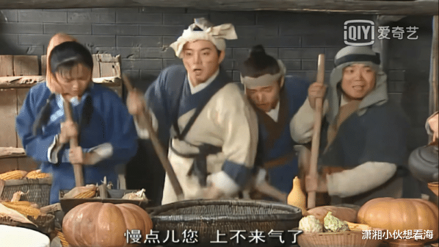 武林外传|追剧15年的腐竹，再看《武林外传》第十四期