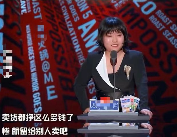 李雪琴|薇娅哭诉没空陪女儿，李雪琴：赚那么多钱，“卖惨”留给别人吧