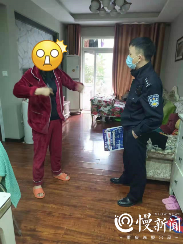 她要给“美国男友”转账40万美元 民警说,千万别这么干