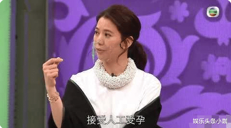 袁咏仪|官宣啦！神仙CP成真，霸屏热搜，全面退圈备孕！