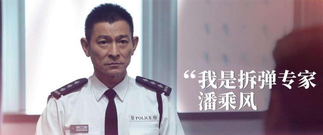 穿衣搭配|刘德华十年没吃过米饭,60岁很帅有诀窍,食谱曝光30年不碰此物