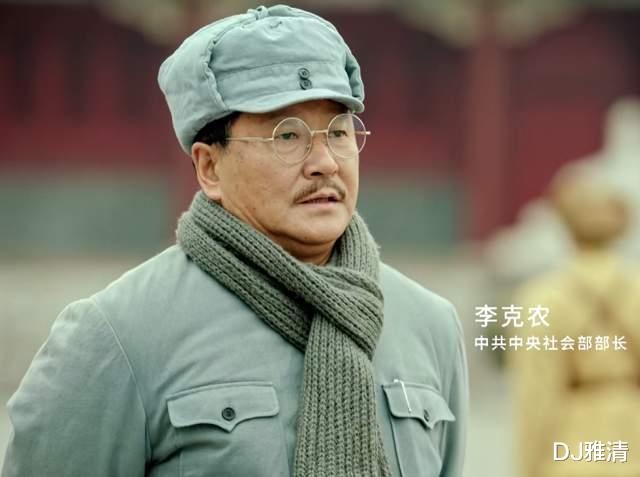 香山叶正红|《香山叶正红》配角出彩，5位老戏骨演技精湛，3位年轻人未来可期