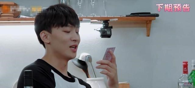 月月读唐诗|张恒因帮郑爽逃税，被处罚金3772万元，名下已无财产可执行