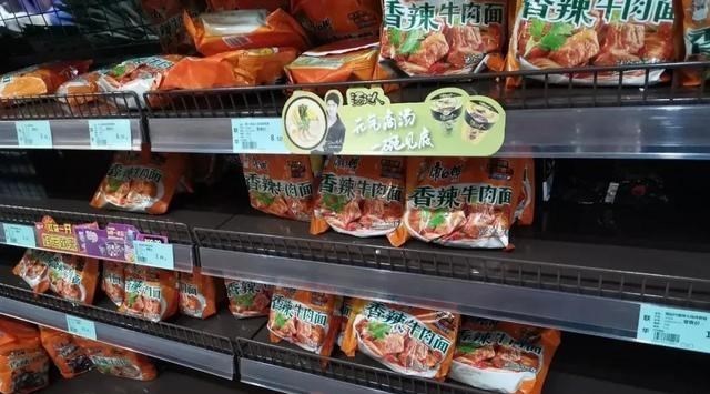 小喵姐|事实证明，不管是雨灾还是疫情，香菇炖鸡面都无法打动郑州人