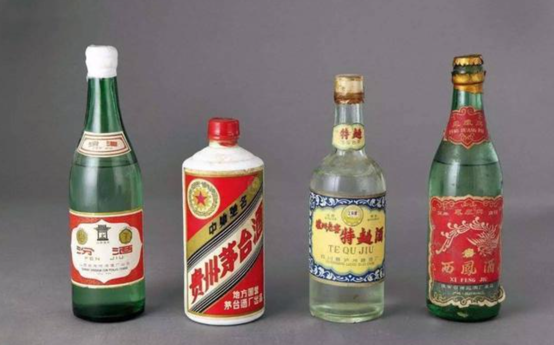 中國“四大名酒”中，為什麼沒有五糧液和劍南春，是“不配”上榜嗎？-圖2