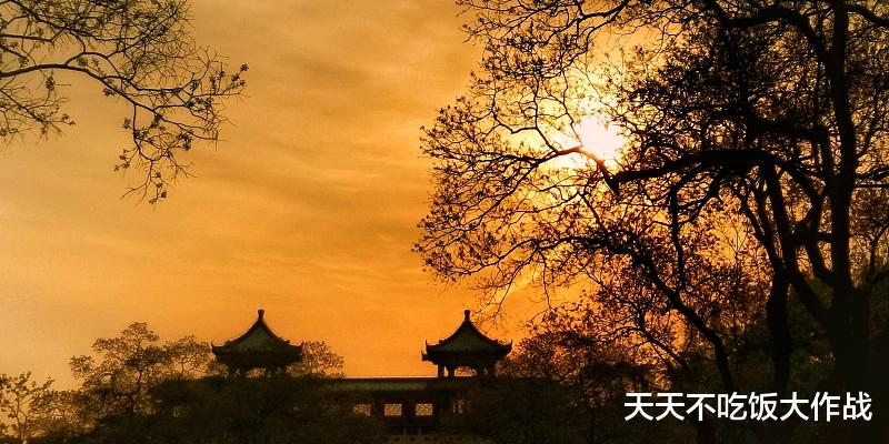 天天不吃饭大作战|东晋百家士族南渡到江苏，太原王氏为渡江第一高门