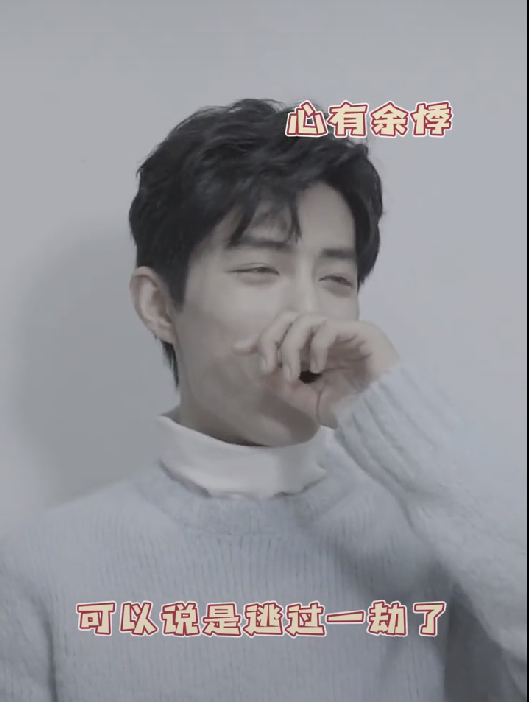 肖战|肖战小寒给大家送祝福，不吃黑蒜却十分尊重，本人被赞情商高