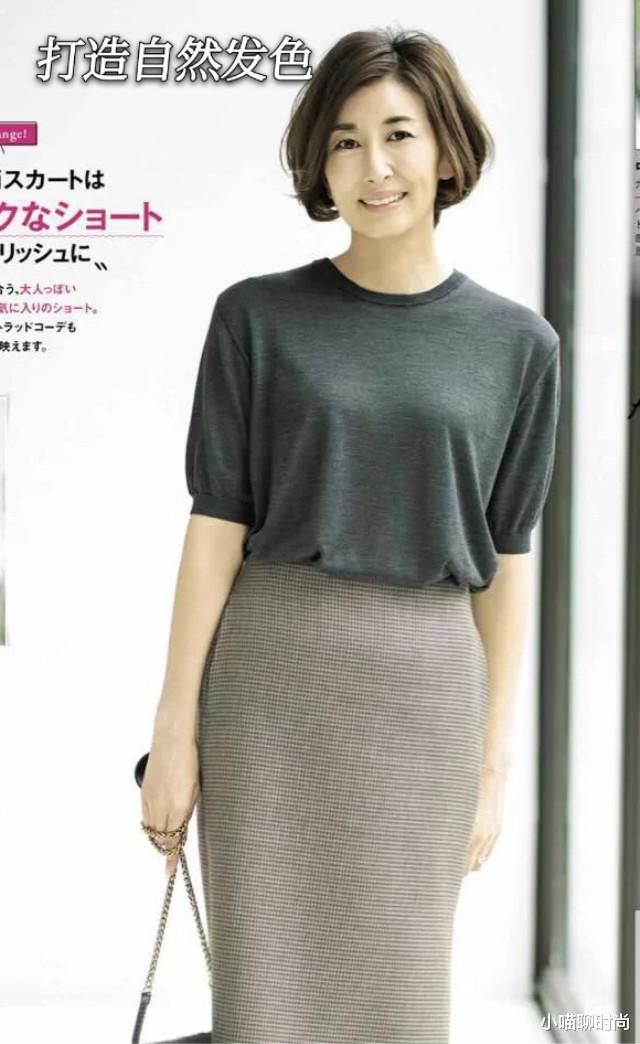 发型|40岁女人，不仅要学会穿衣打扮，更要注重发型的减龄性，美得出众