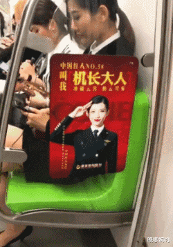 姐弟恋差三十多岁,河南男大学生迎娶同学55岁的妈妈引热议
