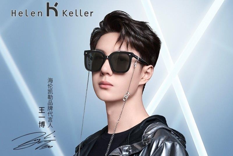 王一博|王一博眼镜全新代言，解锁多元潮酷风格，一镜出色好带感