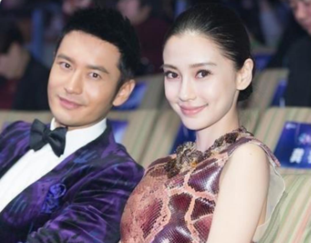 娱乐星奇葩说|杨颖首次谈情感问题，从频秀恩爱到不断被质疑，这是明星的宿命？