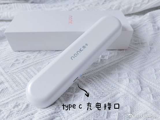 我的私人哄睡小能手,南卡骨传导音箱,再也不怕失眠了!