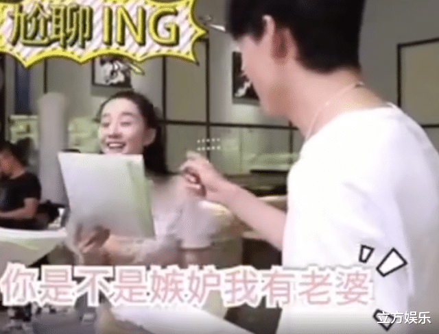 吴倩|吴倩独自带娃旅行？孩子被爆姓张，网友：张雨剑不认娃反去卖腐