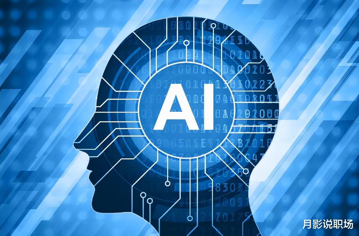 |80后被领导提拔为中层管理后，诸事不顺，明白44原则，扫清障碍