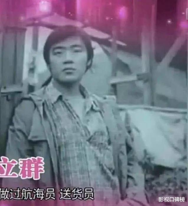 李立群|为还债拍了近3000集电视剧，入行42年，李立群都经历了什么？