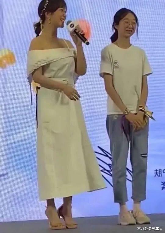 杨紫 明星减肥有多内卷？有人俩月暴瘦40斤，有人10岁就开始节食