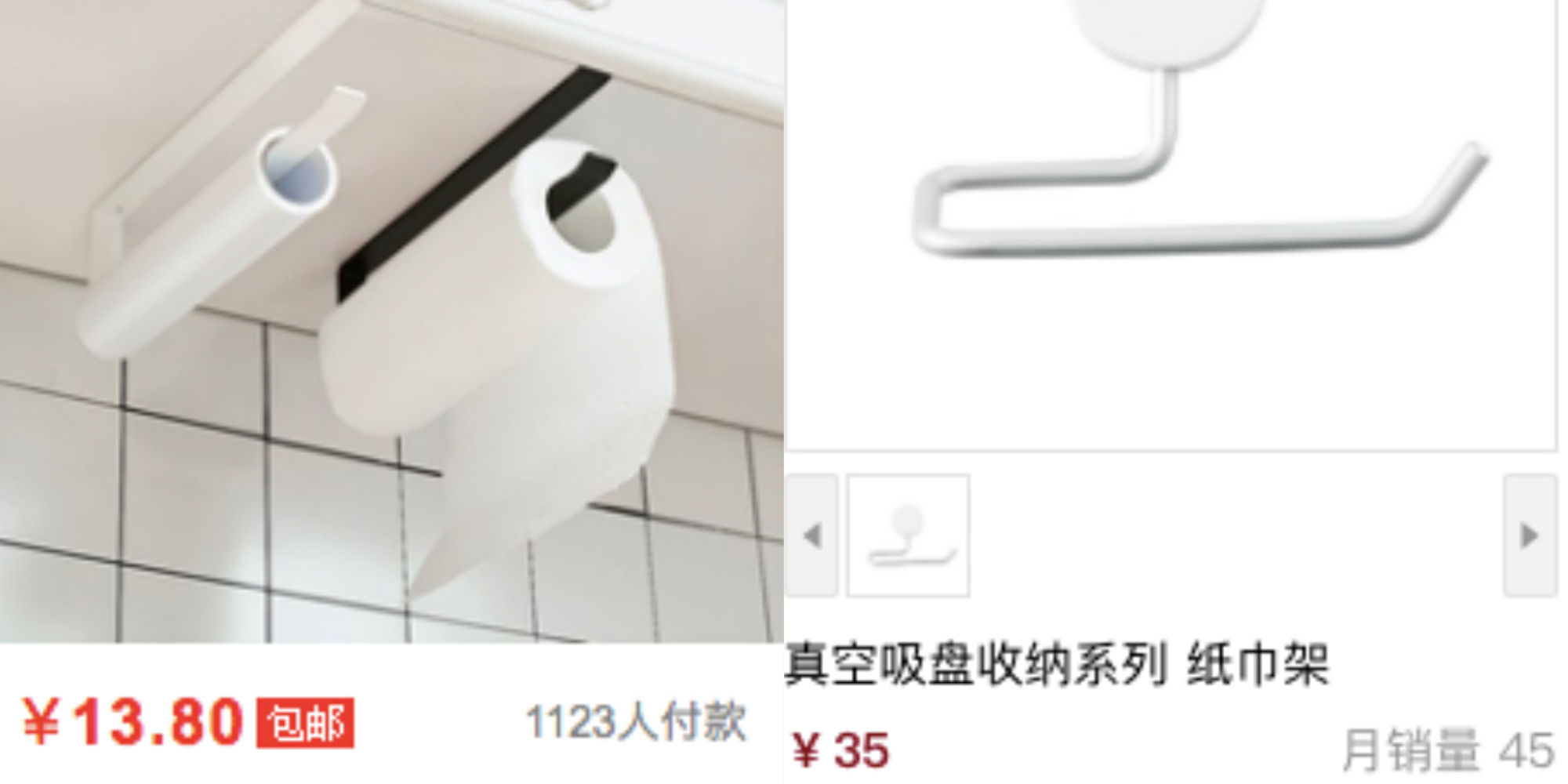 |最近家里装修，纠结这些东西要不要买大牌，看完后，心里有数了