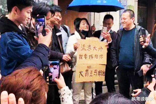 流浪汉|从流浪汉到身家百万,“国学大师”沈巍爆红后,人生发展到底如何