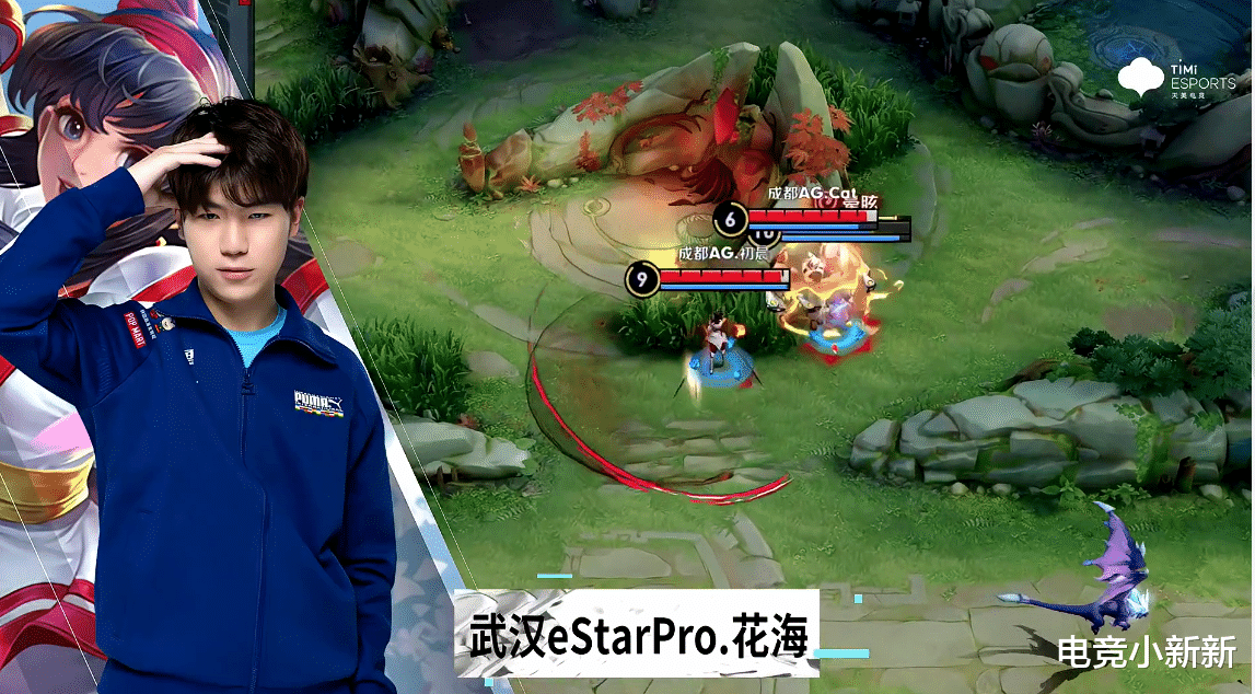 ag战队|“黑洞”花海碾压一诺初晨,Cat致命失误被骂“演员”,eStar暴打AG!