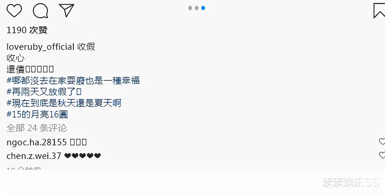 林心如|林心如中秋节在家练拳击，素颜躲在手套后面，装备也很齐全