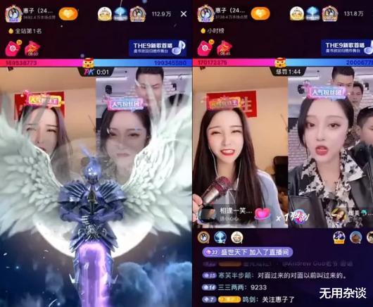 御赐小仵作|央视点名！揭秘主播诸多套路：请托、造假！众多知名主播上榜