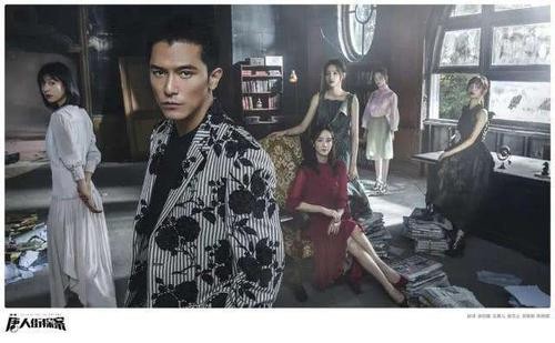 唐人街探案第三部|侮辱女性、插入广告？狂砍39亿票房的它，真的“烂”了？