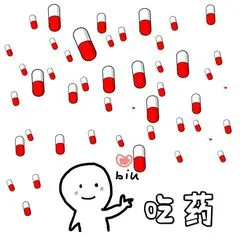 婴幼儿常识|国药育儿知识：2021儿童用药「黑名单」，这些药打死都不能给娃乱用！