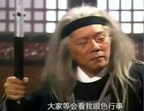 斯蒂芬·库里|压哨第八！加冕得分王！库里永远滴神！