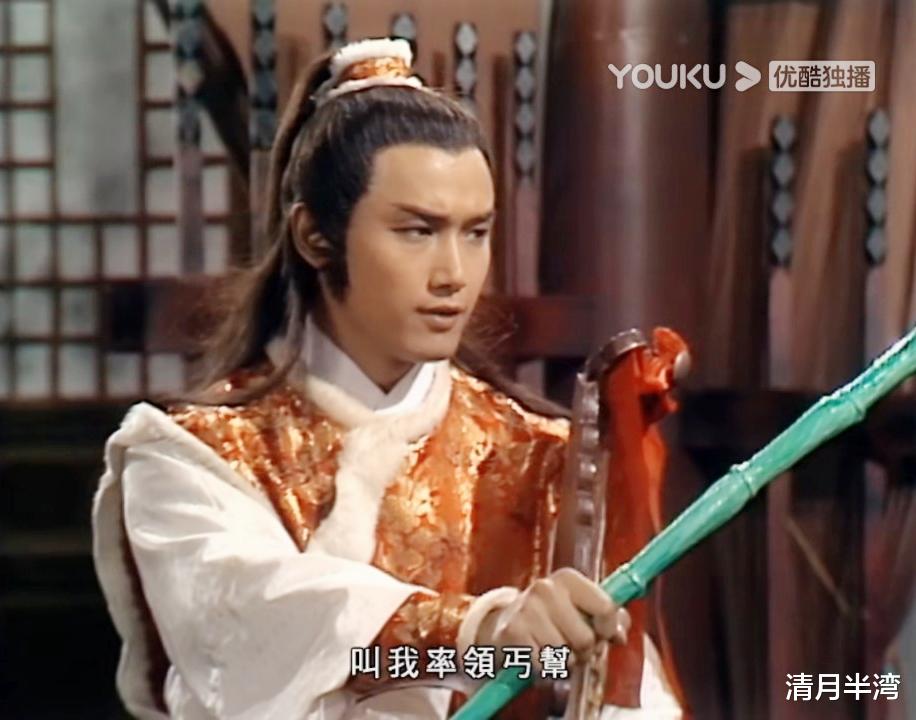 古装剧|早期港剧捧红的20位古装美男，颜值巅峰期角色，个个公子世无双