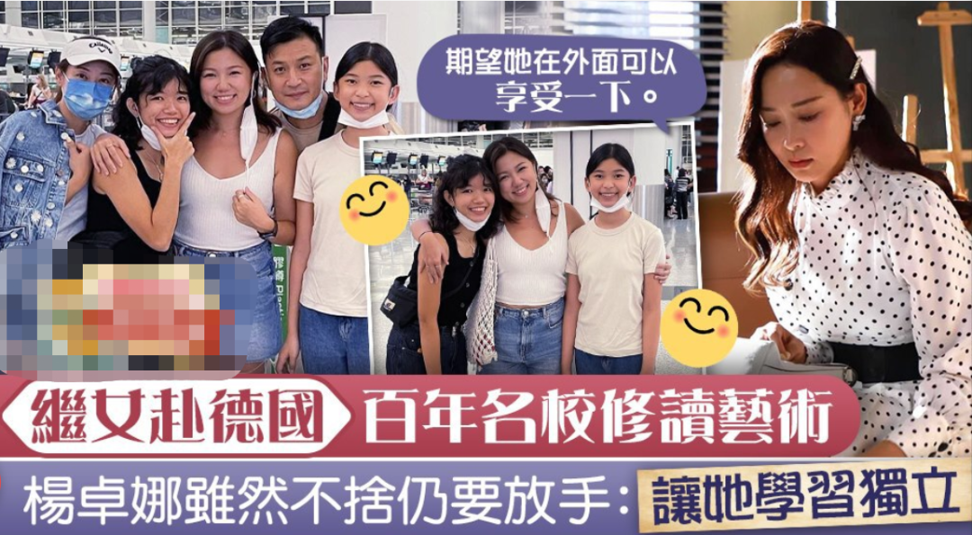 长津湖|为了让她学会独立生活，杨卓娜忍痛放手！