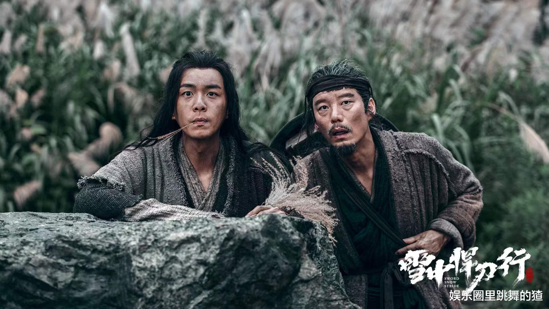 雪中悍刀行|热度第一，力压赵丽颖新剧，被魔改的《雪中悍刀行》凭啥这么牛