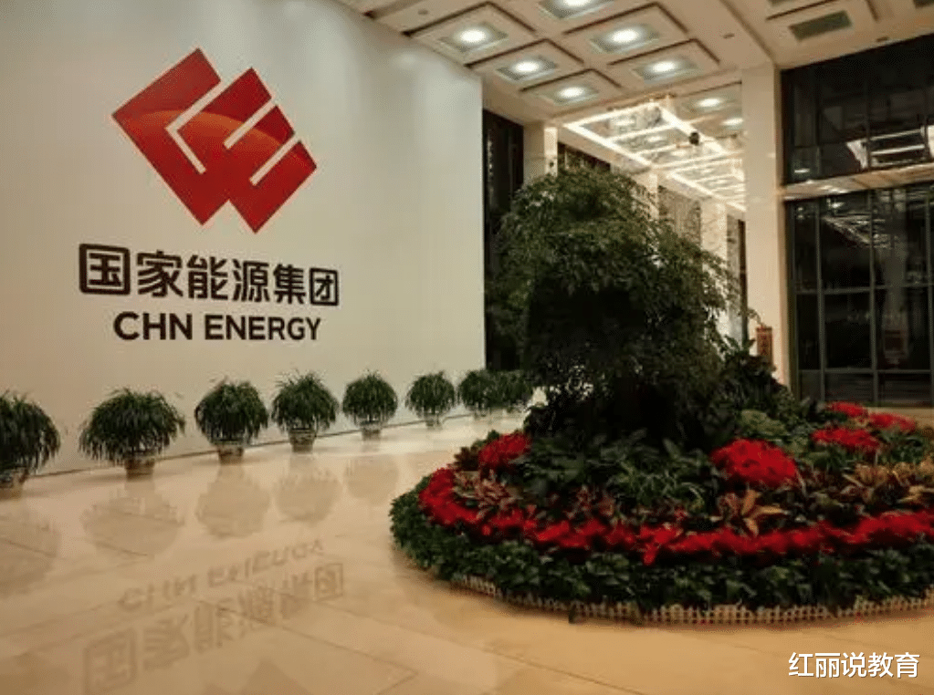 国企|国企单位公开招聘“正式工”，计划招录5000多人，往届生也可以报名