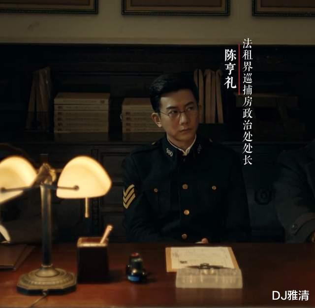 前行者|谍战剧《前行者》演技派扎堆，八位配角表现突出，鹿友祥扮演者令人意外