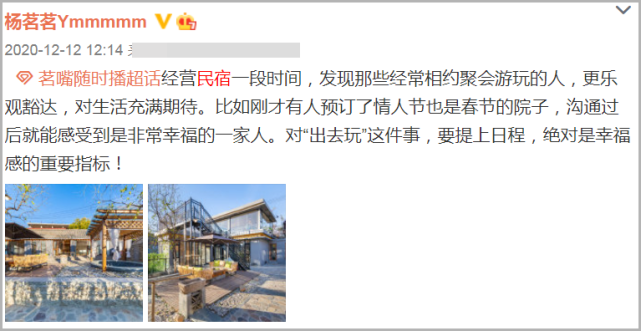 央视|因赴酒局上班迟到，央视最美女主持遭开除？其近况曝光已换新工作