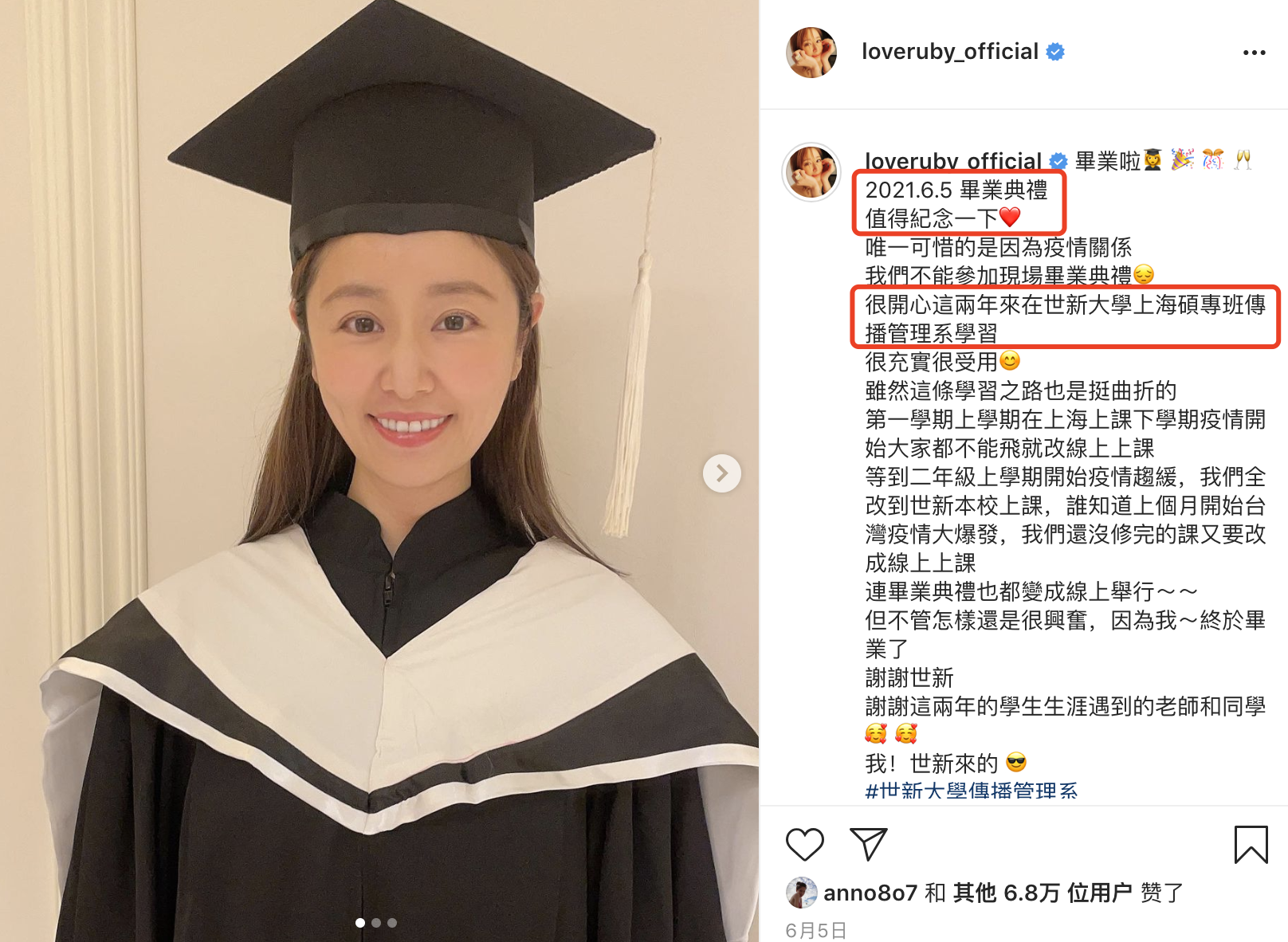 林心如|林熙蕾晒姐妹聚会照，45岁林心如素颜托腮，满脸胶原蛋白状态年轻