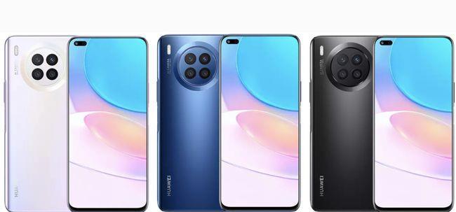 华为nova8|华为nova 8i 售价曝光，S662 处理器+66W快充，没有5G功能