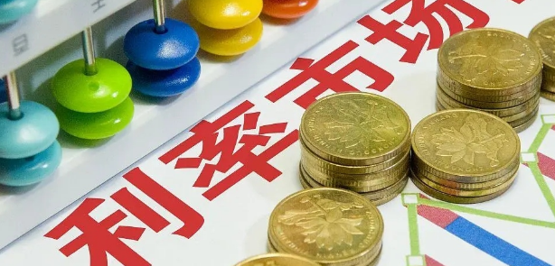 购房置业|房贷利率超过6%，没买房的刚需，现在后悔了吗？
