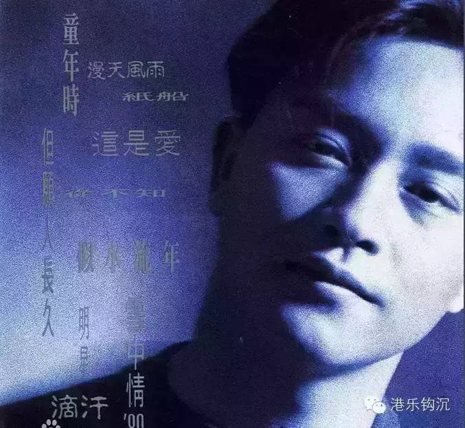 张钧甯|中文流行音乐史上四张最优秀的翻唱唱片