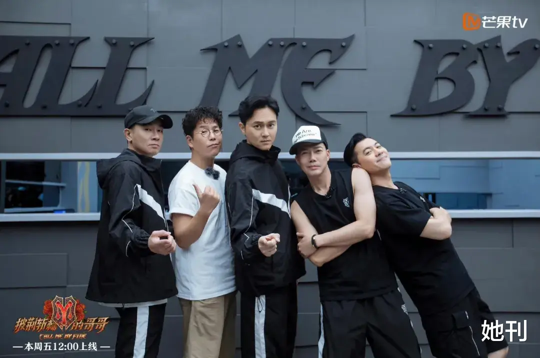 娱乐圈|只有他回归，娱乐圈才能停止变烂