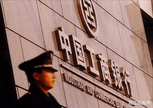 招聘|四大银行统一招聘！月薪最低5000元，考生有福了，工作有保障了