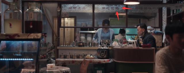 欢欢妈育儿|《扫黑风暴》的10处隐喻：找出来了你才能看懂它